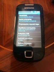 Samsung GT-15800-thumb-1