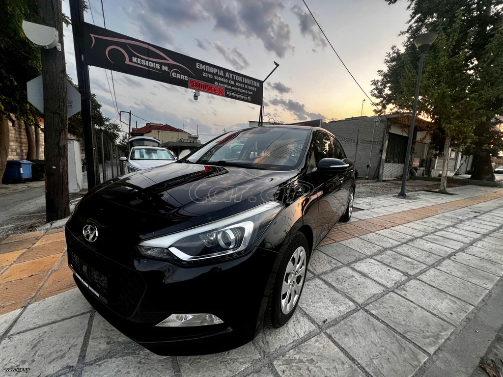 Hyundai i 20 2016