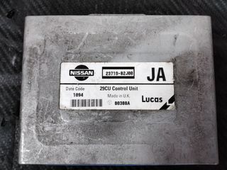 NISSAN PRIMERA P10 1.6 ΕΓΚΕΦΑΛΟΣ LUCAS 23710-82J00,JA