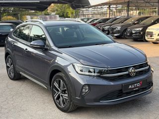 Volkswagen Taigo 2025 LIFE !!!! ΕΝΤΟΣ ΕΡΓΟΣΤΑΣΙΑΚΗΣ ΕΓΓΥΗΣΗΣ!!!!-thumb-7