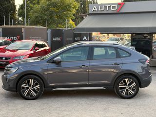 Volkswagen Taigo 2025 LIFE !!!! ΕΝΤΟΣ ΕΡΓΟΣΤΑΣΙΑΚΗΣ ΕΓΓΥΗΣΗΣ!!!!-thumb-14
