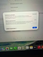 Apple MacBook Pro 13inch M1-thumb-8