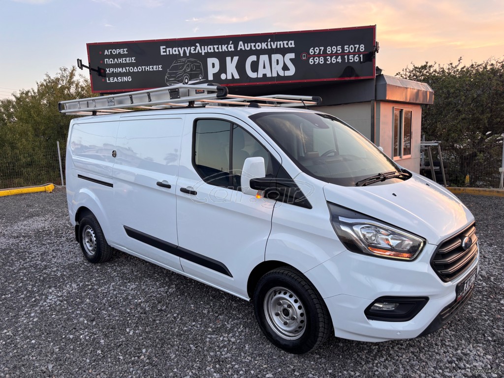 Κλούβα Ford 2022 Transit Custom #MAXI_L2#3ΘΕΣΙΟ#ΡΑΦΙΕΡΑ#ΣΧΑΡΑ#ΟΘΟΝΗ#CRUISE