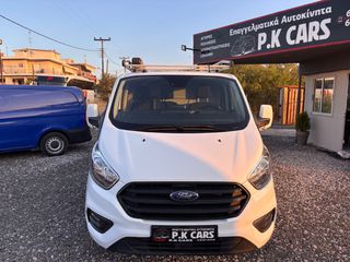 Κλούβα Ford 2022 Transit Custom #MAXI_L2#3ΘΕΣΙΟ#ΡΑΦΙΕΡΑ#ΣΧΑΡΑ#ΟΘΟΝΗ#CRUISE-thumb-3