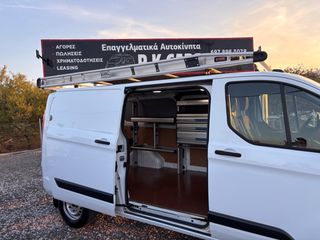 Κλούβα Ford 2022 Transit Custom #MAXI_L2#3ΘΕΣΙΟ#ΡΑΦΙΕΡΑ#ΣΧΑΡΑ#ΟΘΟΝΗ#CRUISE-thumb-28