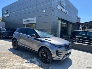 Land Rover Range Rover Evoque 2026 Autobiography
