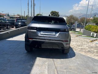 Land Rover Range Rover Evoque 2026 Autobiography-thumb-2