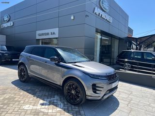 Land Rover Range Rover Evoque 2026 Autobiography-thumb-3