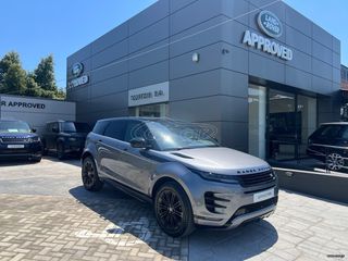 Land Rover Range Rover Evoque 2026 Autobiography-thumb-4