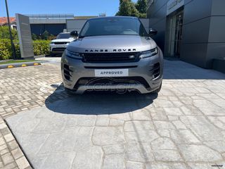 Land Rover Range Rover Evoque 2026 Autobiography-thumb-6