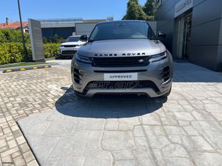 Land Rover Range Rover Evoque 2026 Autobiography-thumb-7
