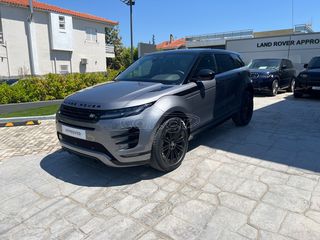 Land Rover Range Rover Evoque 2026 Autobiography-thumb-11