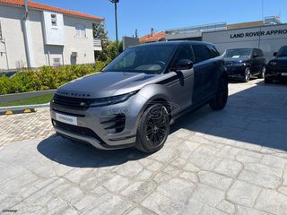 Land Rover Range Rover Evoque 2026 Autobiography-thumb-12
