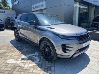 Land Rover Range Rover Evoque 2026 Autobiography-thumb-13