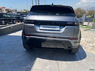 Land Rover Range Rover Evoque 2026 Autobiography-thumb-17
