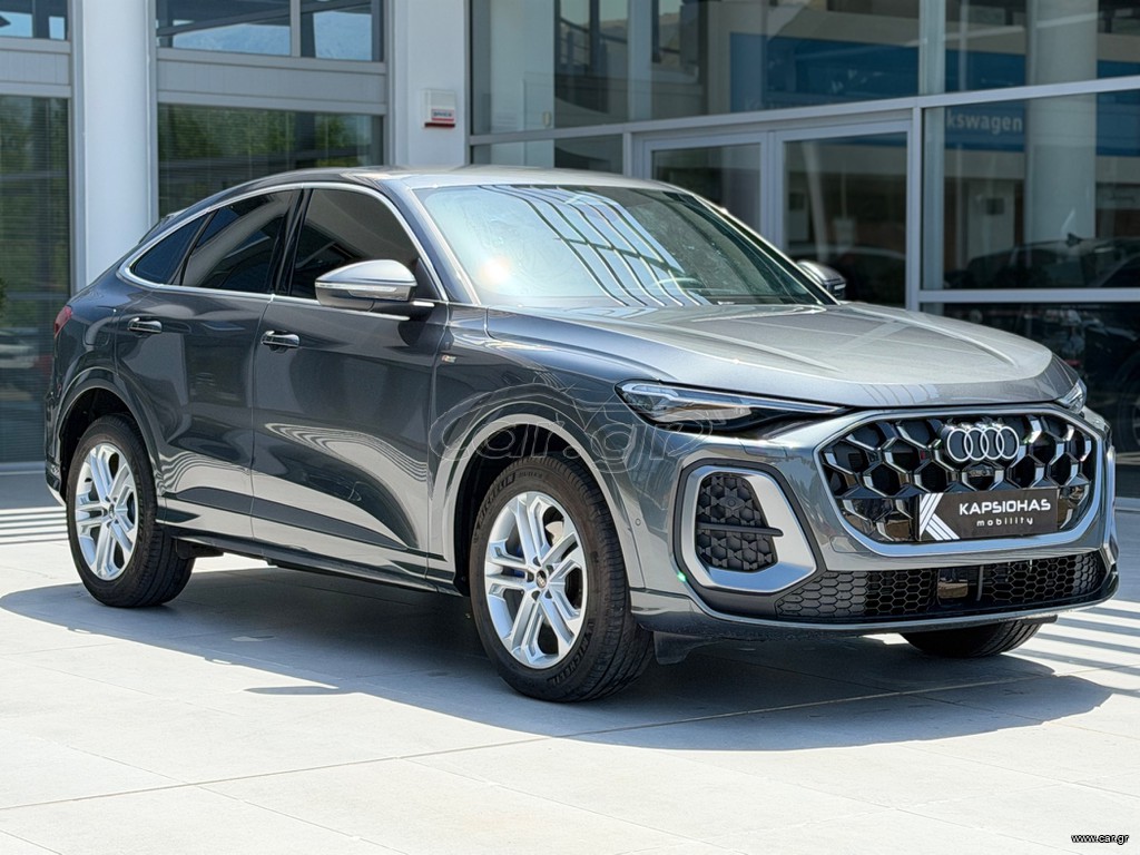 Audi Q5 2025 Sportback Advanced TFSI Hybrid quattro 204 hp S tronic