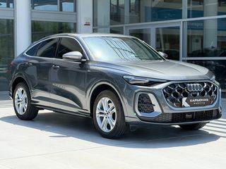 Audi Q5 2025 Sportback Advanced TFSI Hybrid quattro 204 hp S tronic