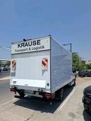 Κόφα Mercedes-Benz 2021 sprinter ΚΟΦΑ ΜΕ ΥΔΡΑΒΛΙΚΗ ΠΟΡΤΑ 316-thumb-4