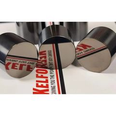 Nissan RB26DETT DLC Coated Cam Follower x 24