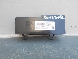CITROEN C4 III - C4X ΜΟΝΑΔΑ BLUETOOTH 9864566780 - STELLAR PARTS