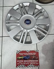 ΤΑΣΙΑ ΖΑΝΤΑΣ 16" FIAT SEDICI