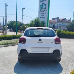 Citroen C3 2022 1.5 BLUEHDI 100 S&S CORPORATE-thumb-2