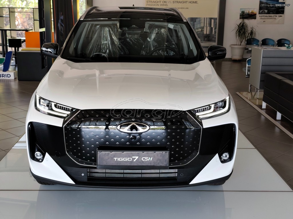 Chery Τiggo 7 2026 Plug-in Hybrid Comfort Auto