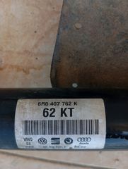 6R0 407 762 K μπροστινό δεξί ημιαξόνιο (drive shaft) για οχήματα του ομίλου VW (Audi, SEAT, Skoda, VW).-thumb-3