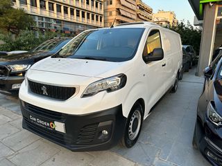 Ψυγείο Peugeot 2021 EXPERT/ΨΥΓΕΙΟ-ΚΑΤΑΨΥΞΗ/ΔΙΑΘΕΤΕΙ ΜΠΡΙΖΑ/BOOK SERVICE/ΑΡΙΣΤΟ-thumb-2