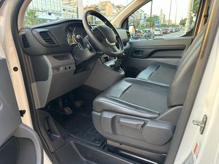 Ψυγείο Peugeot 2021 EXPERT/ΨΥΓΕΙΟ-ΚΑΤΑΨΥΞΗ/ΔΙΑΘΕΤΕΙ ΜΠΡΙΖΑ/BOOK SERVICE/ΑΡΙΣΤΟ-thumb-11
