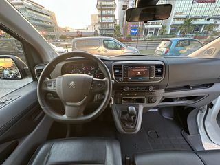 Ψυγείο Peugeot 2021 EXPERT/ΨΥΓΕΙΟ-ΚΑΤΑΨΥΞΗ/ΔΙΑΘΕΤΕΙ ΜΠΡΙΖΑ/BOOK SERVICE/ΑΡΙΣΤΟ-thumb-16