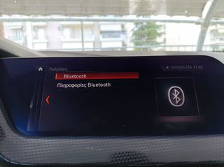 Bmw 116 2020 SPORT-thumb-32