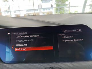 Bmw 116 2020 SPORT-thumb-33