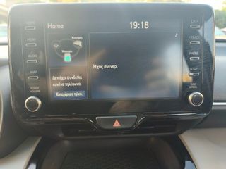 Toyota Yaris Cross 2022 1.5 HDF -ΕΛΛΗΝΙΚΟ-thumb-40