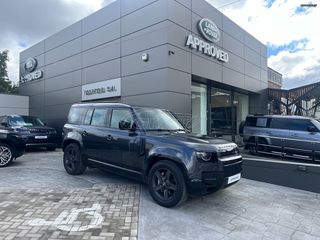 Land Rover Defender 2025 D300 X Dynamic SE
