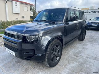 Land Rover Defender 2025 D300 X Dynamic SE-thumb-22