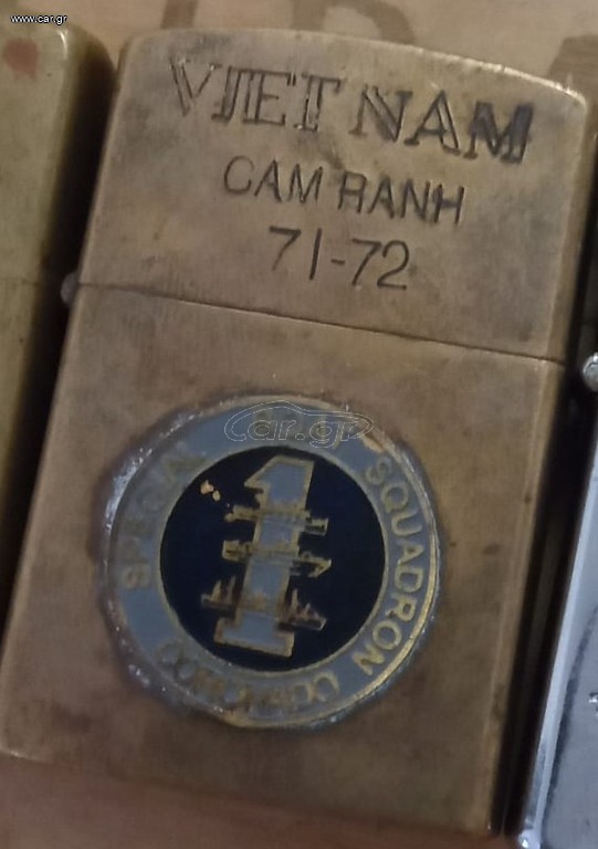 Zippo Vietnam