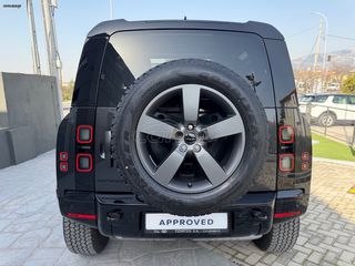 Land Rover Defender 2026 Defender 90 D250 X-Dynamic SE-thumb-8