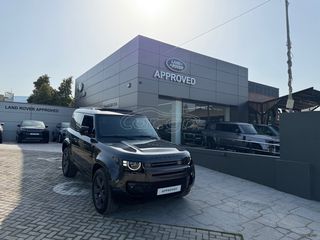 Land Rover Defender 2026 Defender 90 D250 X-Dynamic SE-thumb-9