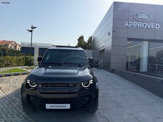 Land Rover Defender 2026 Defender 90 D250 X-Dynamic SE-thumb-11