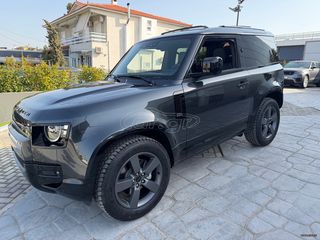 Land Rover Defender 2026 Defender 90 D250 X-Dynamic SE-thumb-13