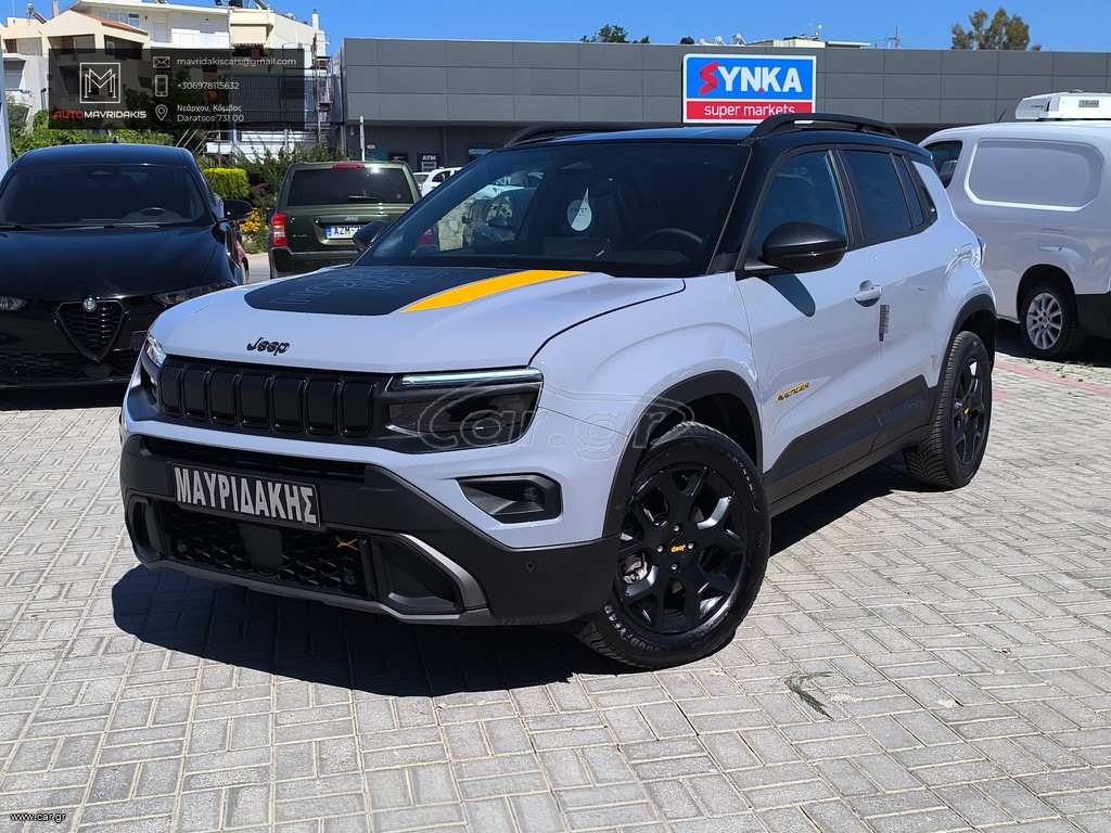 Jeep Avenger 2026 HYBRID 145HP – THE NORTH FACE – ΑΥΤΟΜΑΤΟ – 4×4 – ΚΑΙΝΟΥΡΓΙΟ
