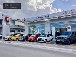 Jeep Avenger 2026 HYBRID 145HP – THE NORTH FACE – ΑΥΤΟΜΑΤΟ – 4×4 – ΚΑΙΝΟΥΡΓΙΟ-thumb-27