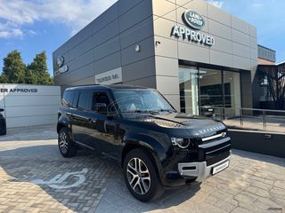 Land Rover Defender 2022 XS Edition με ανάλυση ΦΠΑ