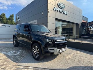 Land Rover Defender 2022 XS Edition με ανάλυση ΦΠΑ-thumb-1