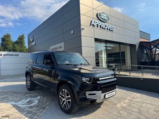 Land Rover Defender 2022 XS Edition με ανάλυση ΦΠΑ-thumb-6