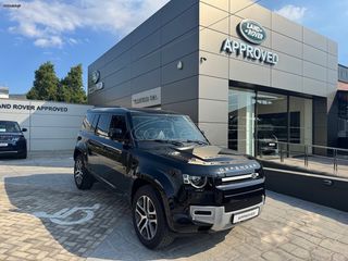 Land Rover Defender 2022 XS Edition με ανάλυση ΦΠΑ-thumb-11