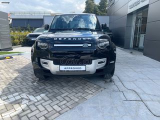 Land Rover Defender 2022 XS Edition με ανάλυση ΦΠΑ-thumb-15