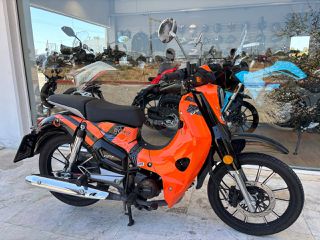 Gpx POPz 125 2025