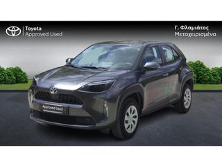 Toyota Yaris Cross 2023 ACTIVE